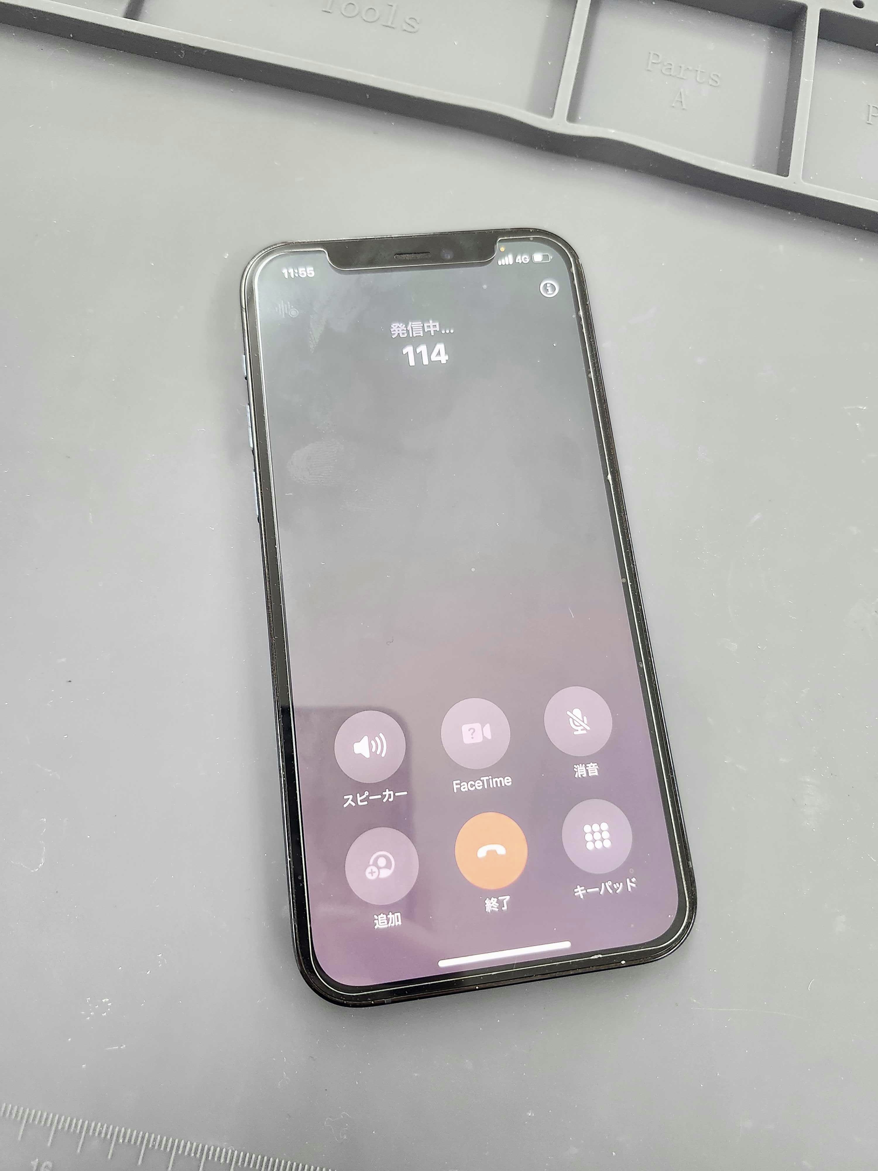 iPhone12　iPhone　iPhone修理　修理　スマホ　スマホ修理　イヤースピーカー　電話の声が聞こえない　豊川　豊橋