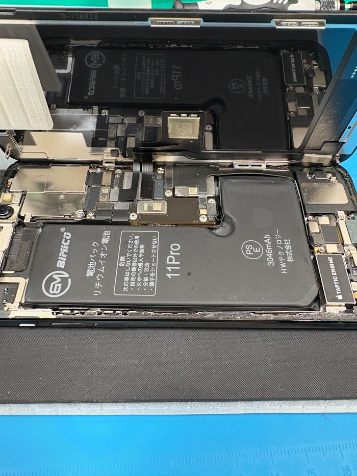 バッテリー交換　iPhone　即日