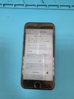 iPhoneSE2 バッテリーの劣化🧰 【イオン豊橋南】　