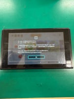 Nintendo Switch　ゲームが読み込めない【イオン春日井店】