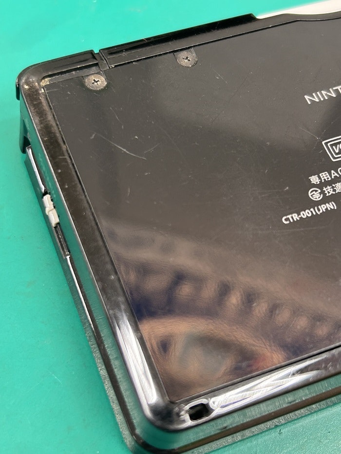 修理　ゲーム機　ニンテンドー　3DS　電池交換　春日井　北名古屋　守山　瀬戸　多治見
