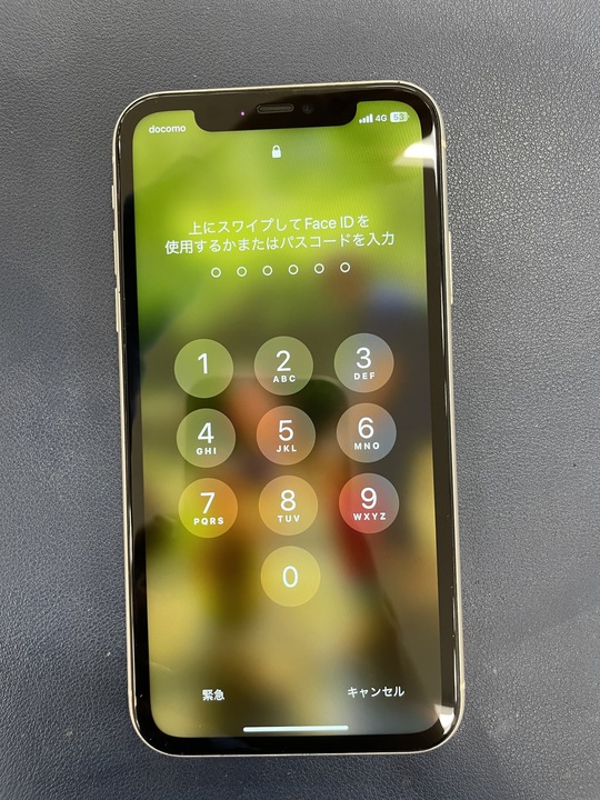 iPhone11】画面割れと液漏れも即日修理で安心！｜まちスマ イオン春日井店