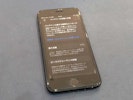 【豊川市でiPhoneSE 第2世代のバッテリー交換】最大容量77％・電池の減りが早い症状を当日60分で修理しました！