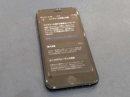 【豊川市でiPhoneSE 第2世代のバッテリー交換】最大容量77％・電池の減りが早い症状を当日60分で修理しました！