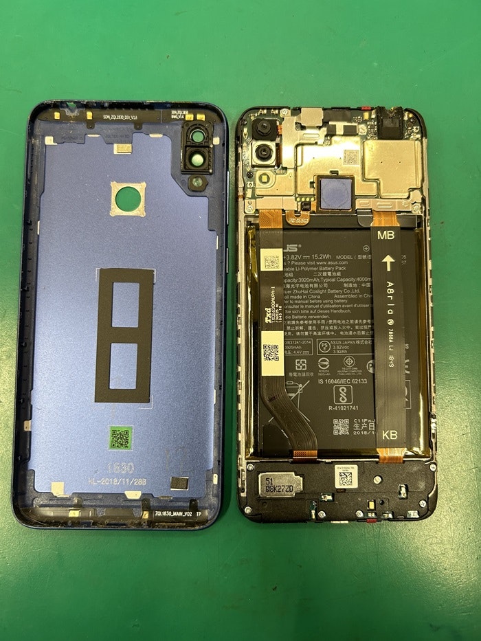 Android　zenfone max M2 電池交換　春日井