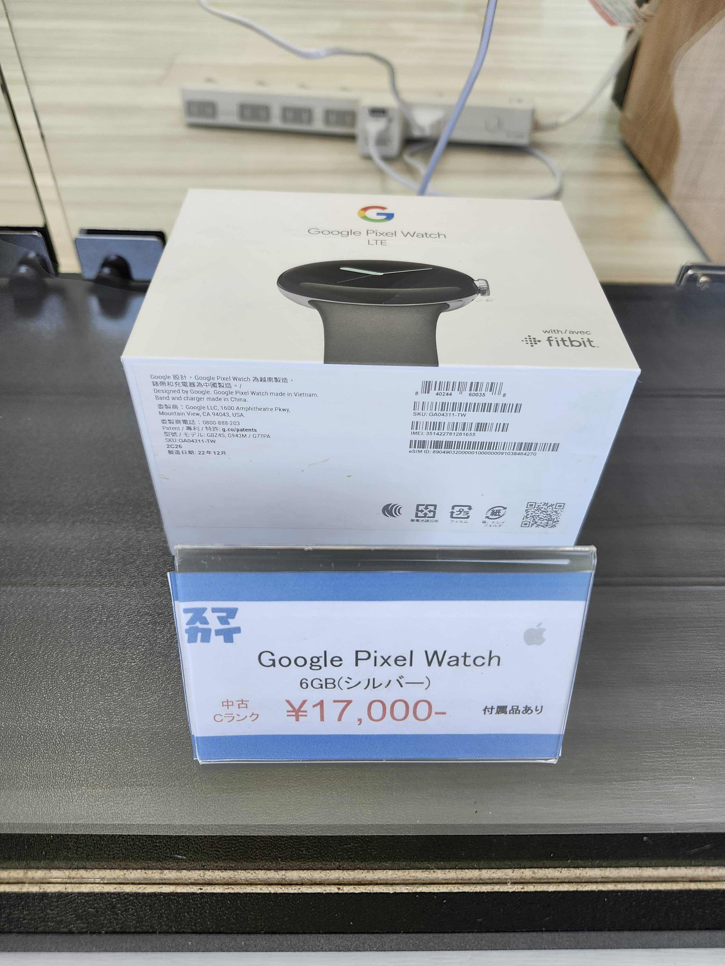 iPhone　Android　買取　修理　販売　豊川市　豊橋市　新城市