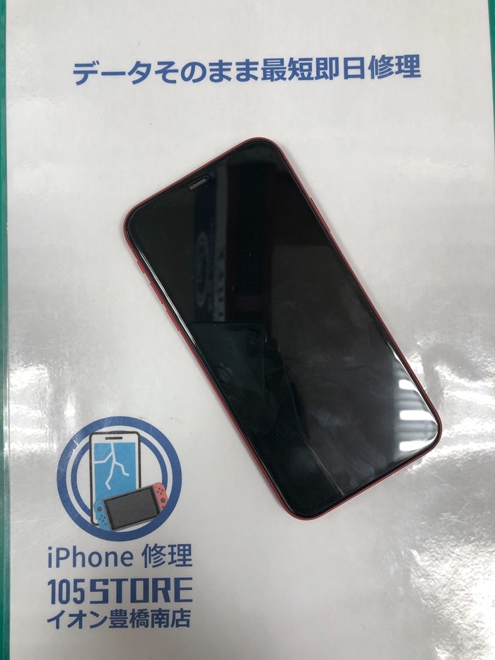 iPhone 11アウトカメラ修理