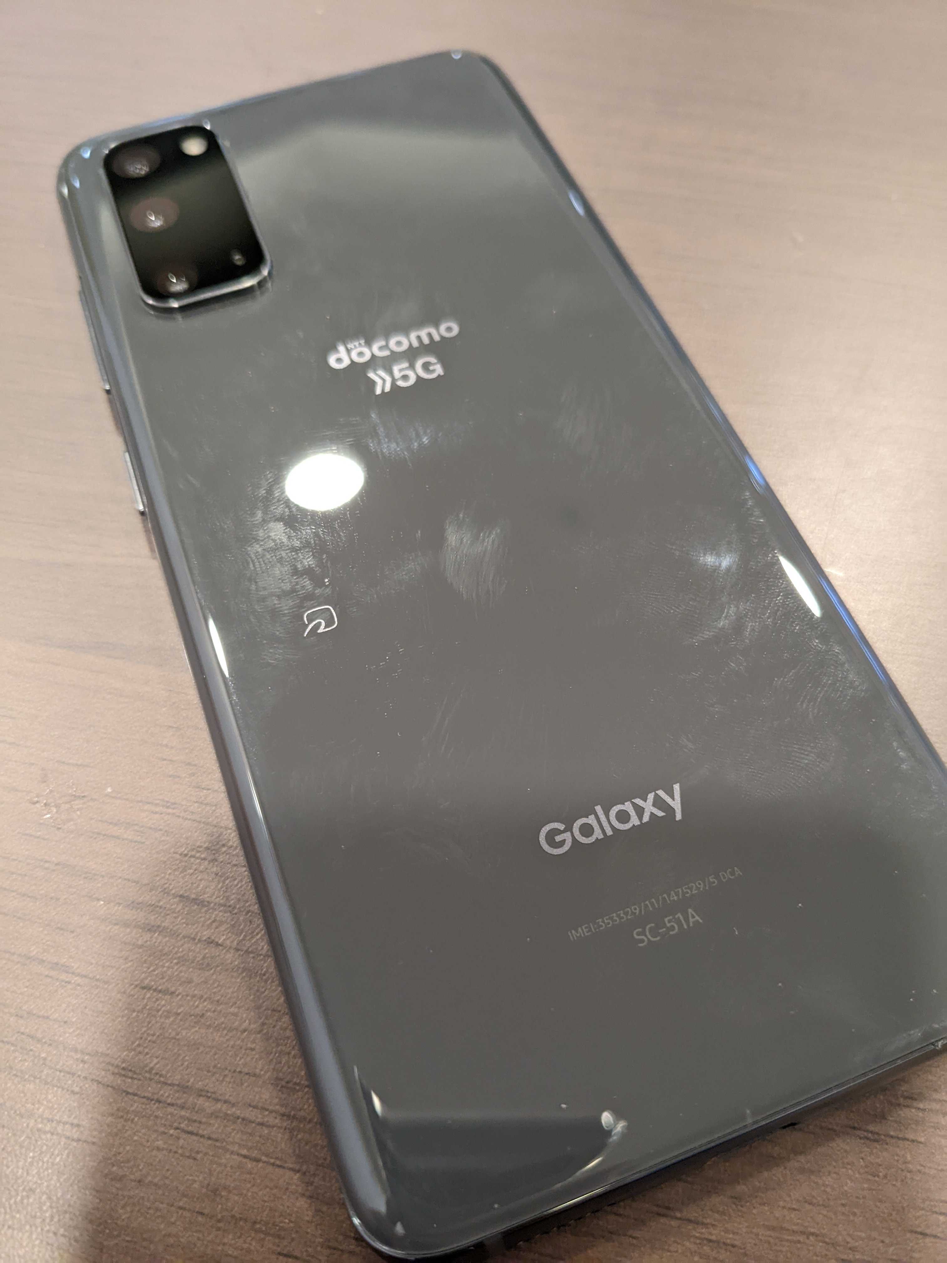 galaxy S20 バッテリー交換 イオン春日井