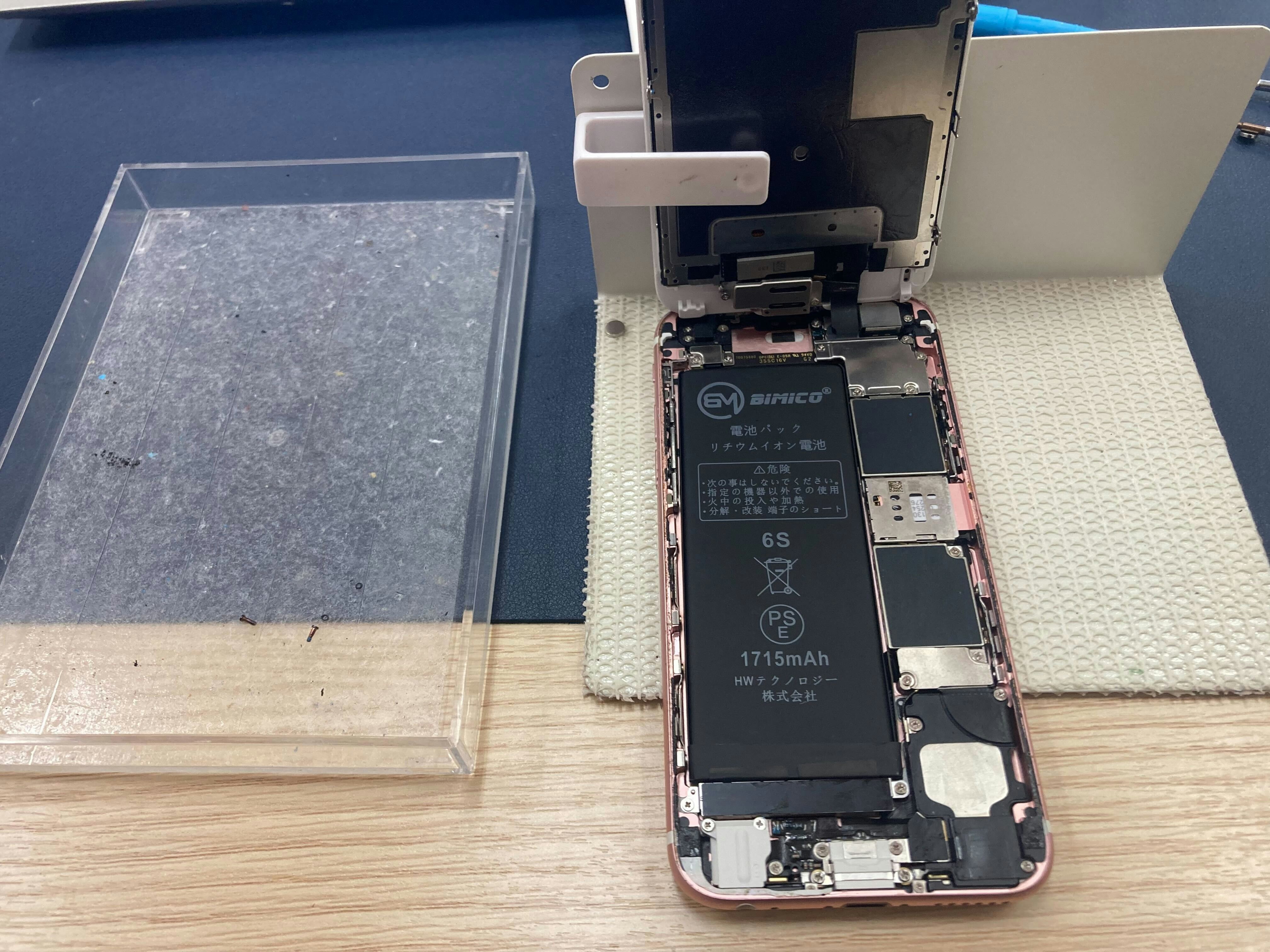 iPhone 6s アイフォン6s 画面割れ ガラス割れ 液晶割れ 画面映らない 表示不良 バッテリー持ち 充電持ち バッテリー交換 電池交換 壊れた 故障 修理 分解 直す 治す 