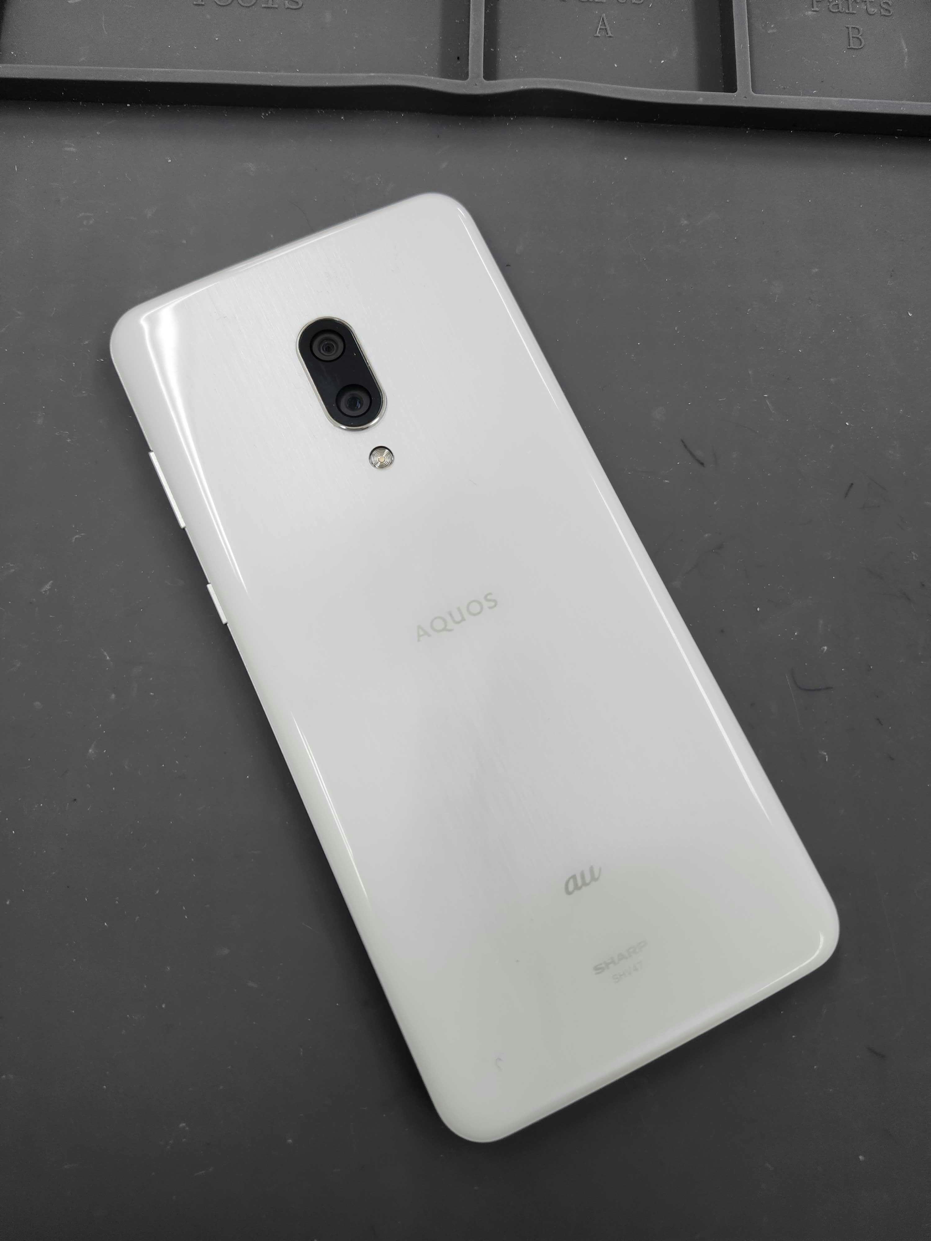 AQUOSzero2　AQUOS　Android　スマホ修理　修理　電池の減りが早い　バッテリー交換　豊川　豊橋　新城　蒲郡　湖西　浜松