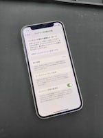 【即日90分で修理！】豊川市でiPhone12miniのバッテリー交換🌟【バッテリー劣化表記】