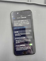 【豊川市】iPhoneSE（第3世代）のバッテリー交換修理｜劣化表示ありでも当日60分で改善！