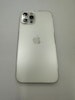 iPhone 12 pro バッテリー交換　【岡崎】