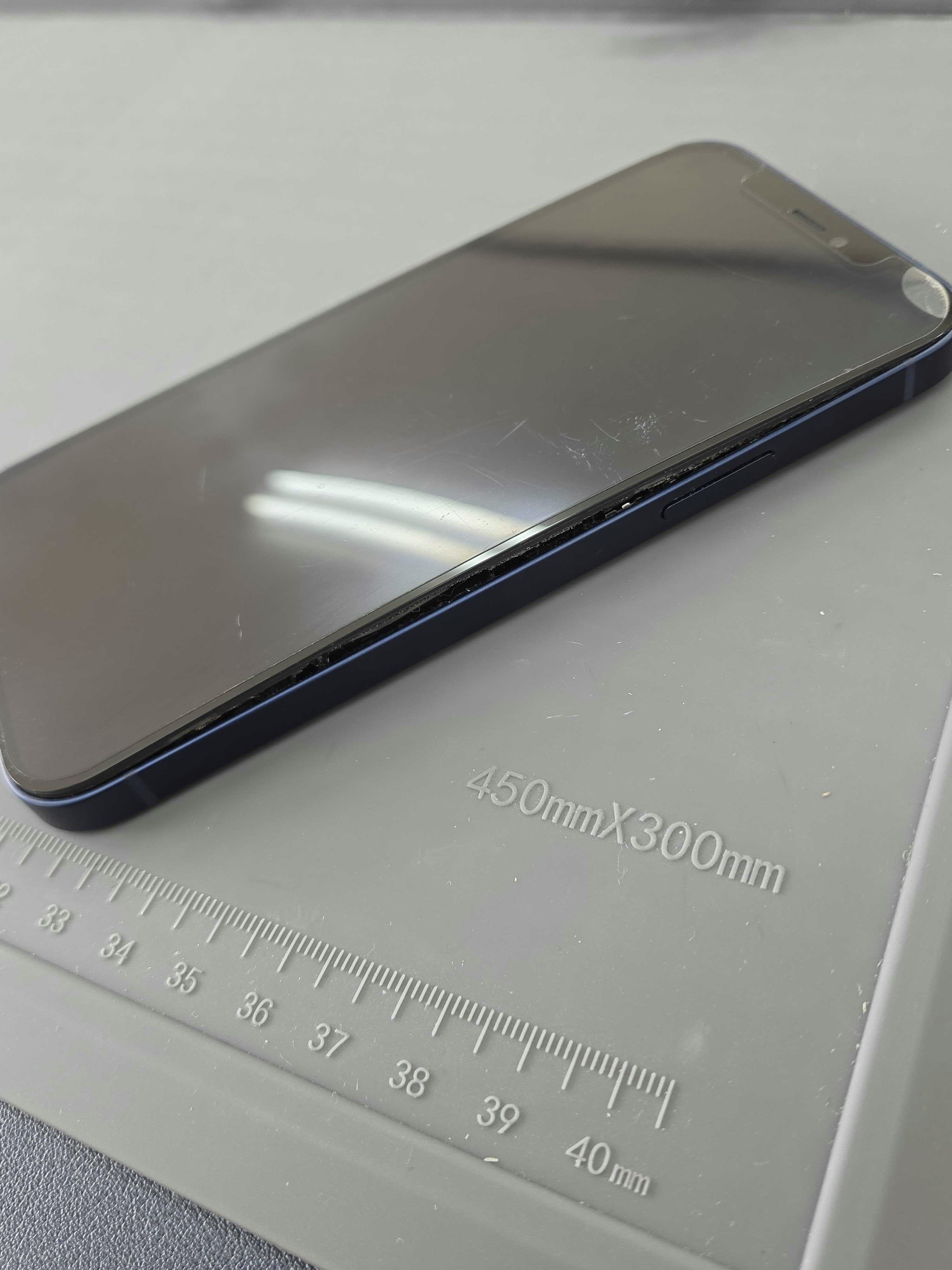 iPhone12　豊川市　iPhone　修理　iPhone修理　スマホ修理　バッテリー修理　豊川　豊橋　新城　蒲郡　湖西　浜松
