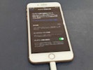 【豊田市でiPhone 8 Plusのバッテリー交換】電池の減りが早い症状を修理しました！