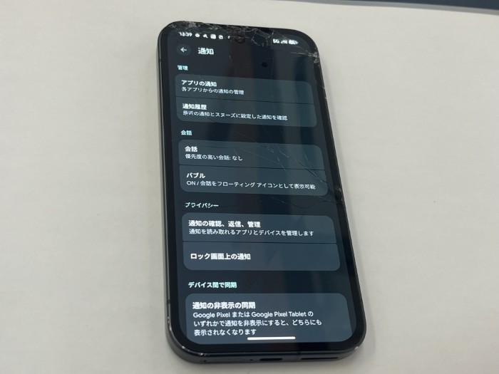 Pixel 9a 画面修理 【岡崎】