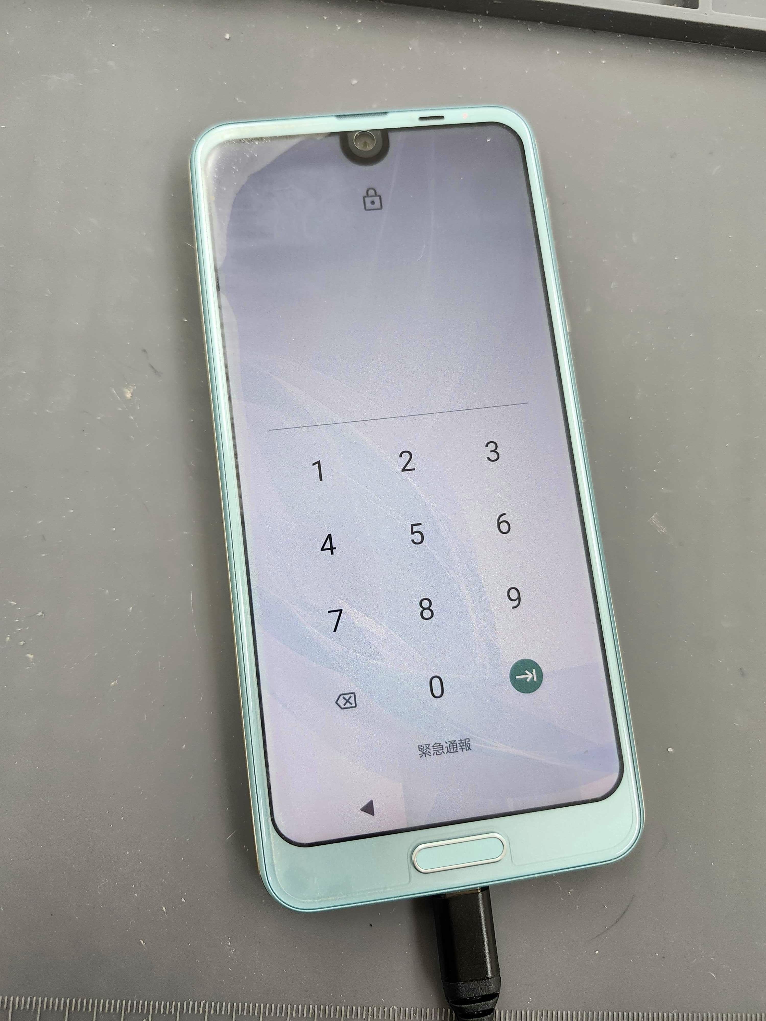 AQUOSR2 AQUOS スマホ修理 修理 Android バッテリー交換 電池交換 豊川 豊橋 新城 蒲郡 湖西 浜松