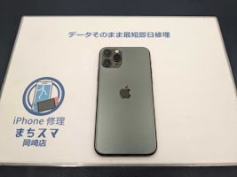 【岡崎市】iPhone11Pro バッテリー交換 まちスマ岡崎店