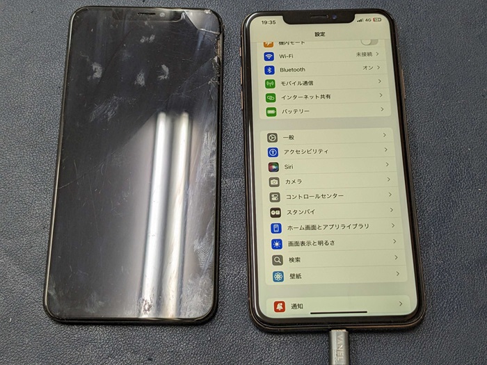 iPhone XsMax 画面割れ 液晶割れ ガラス割れ 修理 故障 交換 直す 治す