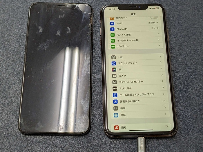 iPhone XsMax 画面割れ 液晶割れ ガラス割れ 修理 故障 交換 直す 治す