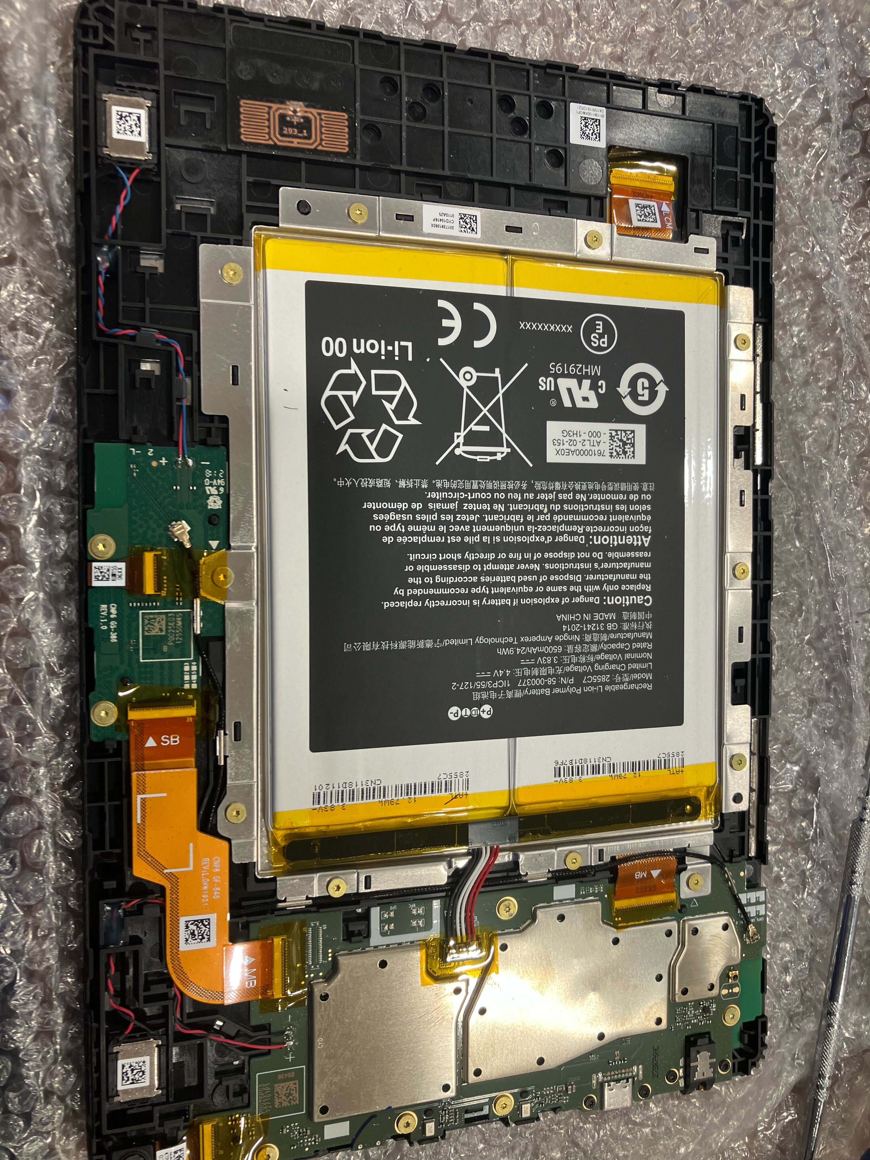 一宮市】Fire HD バッテリー交換 一宮市】Fire HD バッテリー交換