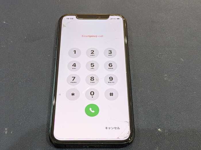 iPhone アイフォン アイフォーン スマホ スマートフォン バッテリー 電池 充電持ち 交換 取り替え メーカー修理 Apple Store 正規修理 純正 社外 保険 保証 AppleCare 故障 壊れた 壊した 修理 直す 治す 改善 自分で交換