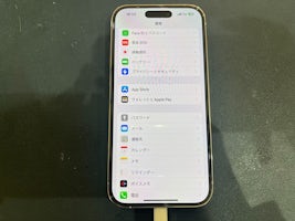 【豊川市】iPhone14Proの電源ボタン修理・交換🌟【電源ボタンが反応しない】