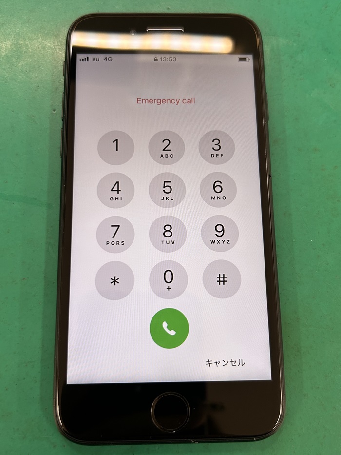 iPhoneSE2 iPhone SE2画面にひびあり ヒビ割れた画面、そのまま使うのは⋯