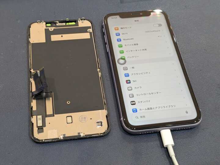 豊田市】iPhone11の画面交換修理を行いました！画面割れ・黒いシミも