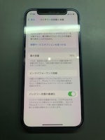 【一宮市】iPhone 12 miniのバッテリー最大容量76％…電池減りが早い症状を60分で改善！【まちスマ一宮店】