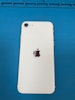 iPhoneSE2 バッテリーの劣化🪫 バッテリー交換【イオン豊橋南】