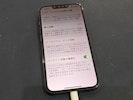 iPhone 13Proバッテリー交換 【豊田】