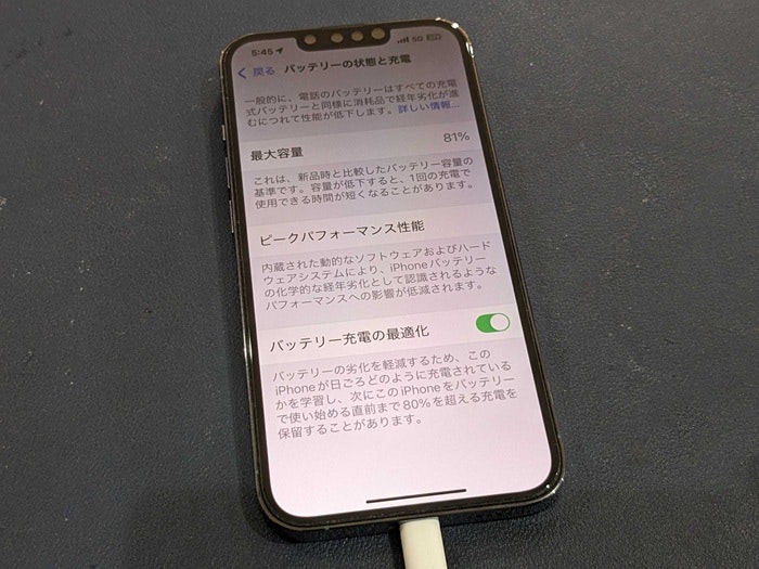 "【予約元】WEB 【名前】古澤様 【機種】iPad Air  【内容】買取 【時間案内】 【費用案内】未 【費用】 【WEB埋め】"