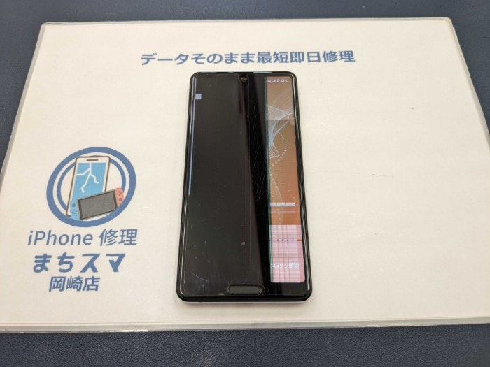 AQUOS アクオス AQUOS sense 6 画面交換 画面修理