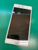 Xperia Xperia Z3 画面割れ　画面交換　木曽川　テラスウォーク一宮店