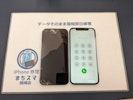 【岡崎店】iPhone 12/12Pro 画面修理 まちスマ 岡崎店