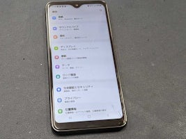 【岡崎市】Galaxy A20 画面修理 まちスマ岡崎店