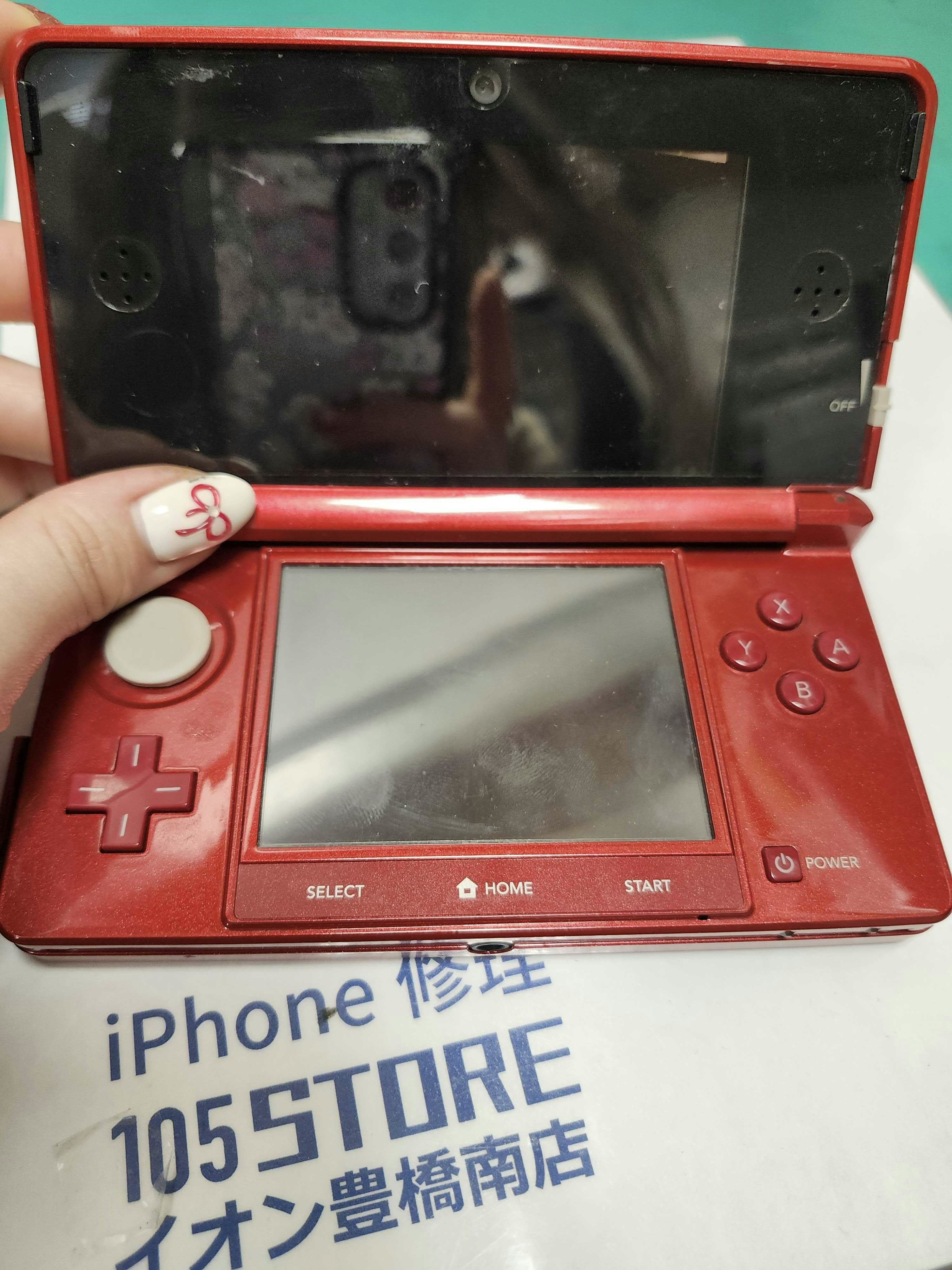 ニンテンドー 3DS 液晶交換 画面交換 DS ゲーム機修理 修理 豊橋 豊川 田原