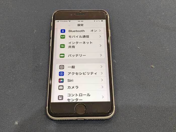 iPhoneSE2　バッテリー交換　バッテリー修理　バッテリー持ち悪い　