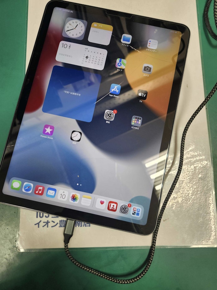 ipad Air5  充電ドック交換　充電出来ない　充電口修理　充電ドック修理