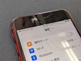 【即日60分で修理！】豊川市でiPhoneSE3の画面交換🌟【画面割れ】