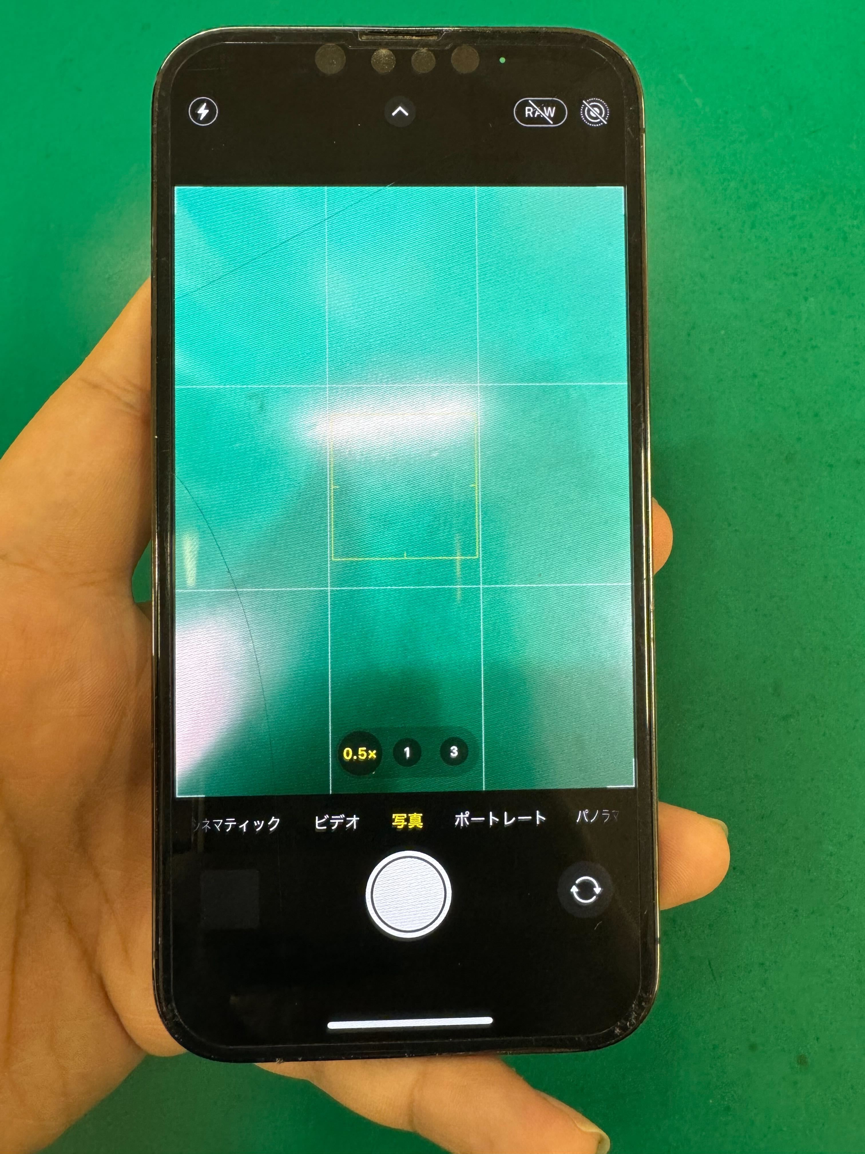 春日井市】iPhone 13pro アウトカメラ 0.5映らない カメラ交換 イオン