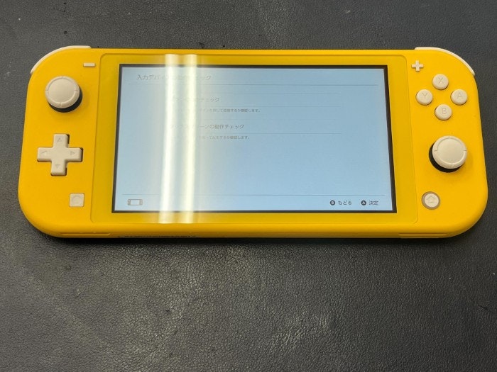 Switch すうぃっち　スウィッチ　液晶　えきしょう　表示不良　