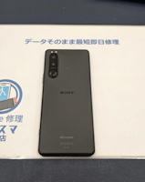 【豊川市】Xperia 5 IIIのバッテリー交換修理｜電池の減りが早い症状も当日対応！