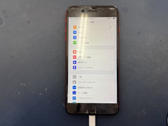 iPhone8plus　iPhone　修理　iPhone修理　即日　充電口　ドックコネクター　豊川　豊橋　新城　蒲郡　湖西　浜松