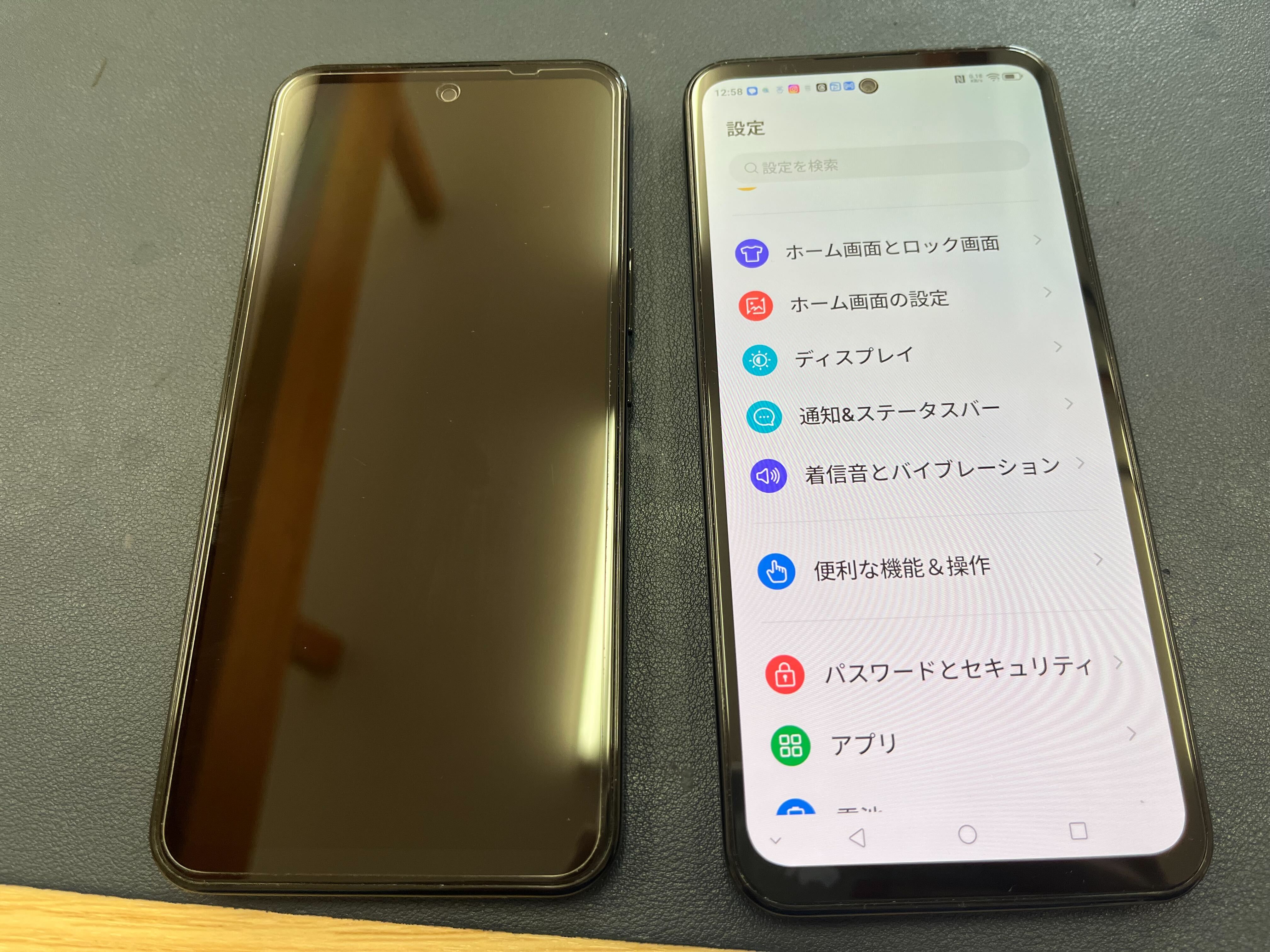 Libero iii 5G 画面割れ A202ZT Libero iii 5G 画面割れ A202ZT 本日の修理）Libero 5G III