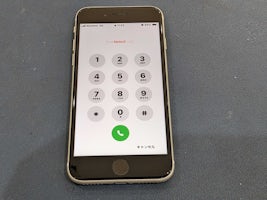 【豊田市】iPhoneSE3  画面修理  まちスマGAZA豊田店