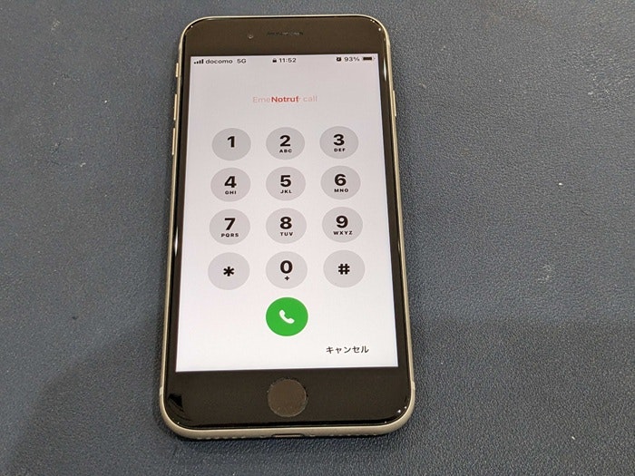 iPhone アイフォン アイフォーン 画面割れ 画面故障 ガラス割れ ガラス故障 壊した 壊れた 破損 故障 修理 直す 治す 交換 メーカー修理 Apple Care  保証 保険 純正 社外 