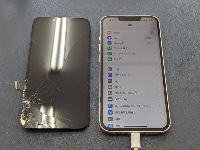 あいふぉん　アイフォン　iPhone　14　ひび割れ　ヒビ　画面　落下　衝撃　高い位置　画面真っ暗　タッチ効かない　反応しない　表示おかしい　修理　交換