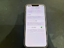 iPhone 13 バッテリー交換 【豊田】